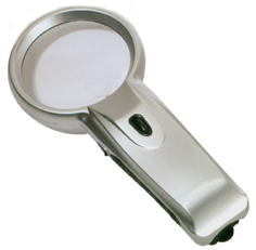 New Magnifier