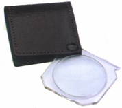 Foldable Magnifier
