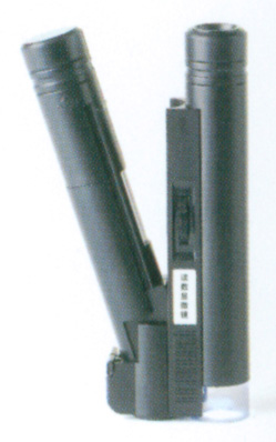 microscope magnifier