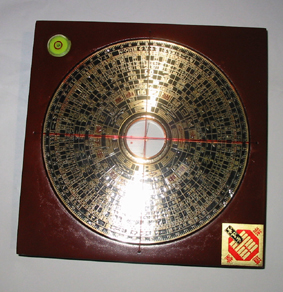 fengshui compass