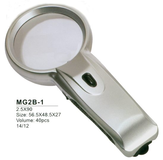 MG2B-1