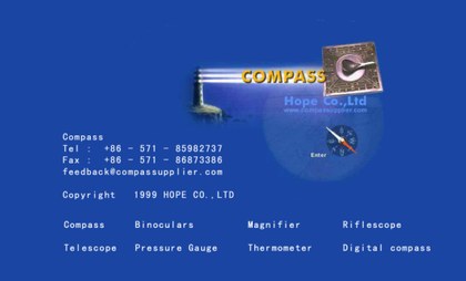 Binoculars Catalogue