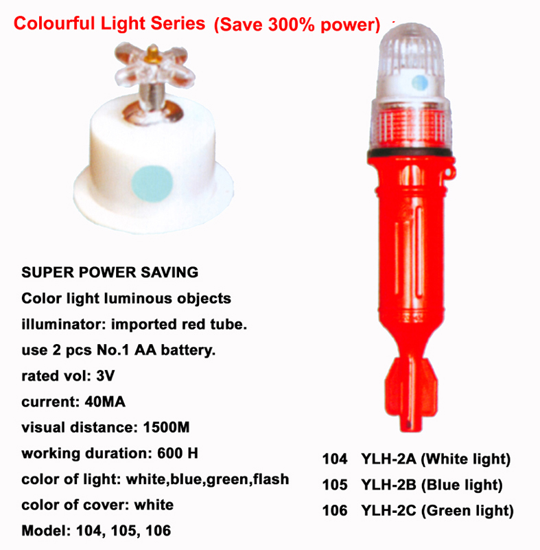 Colourful Light Series
